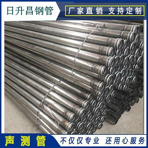 延安声测管在桥梁建筑工程中起什么作用？
