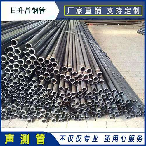 延安声测管施工要求（详细施工报告书）