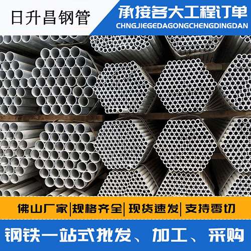延安史上最薄的声测管壁厚可以到什么程度？